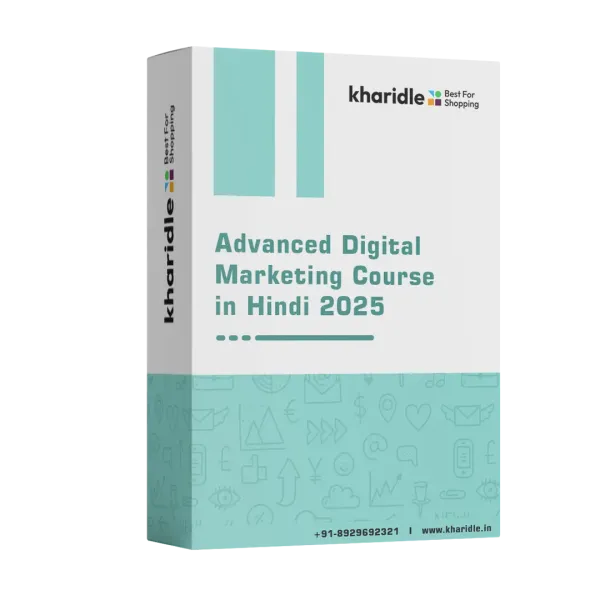 Advanced Digital Marketing Course In Hindi